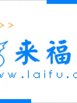剧集