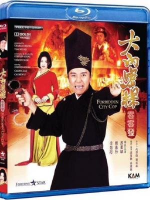 剧集